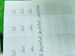 -学知乐教育·幼小衔接·小学科辅导(嘉定镇校区)