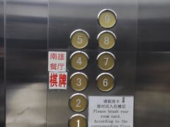 -南雄雄州土菜餐厅(粤北大厦店)