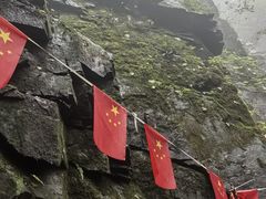 -藏龙百瀑风景区