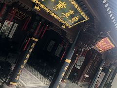 -钱业会馆
