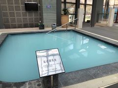 -和园景逸大酒店朗月汤泉