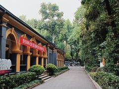 -湖南省立第一师范学校旧址