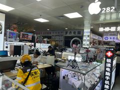 -胜灿苹果华为手机电脑维修回收(徐汇店)
