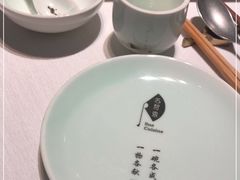-苏帮袁Sue Cuisine(来福士店)