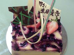 蓝莓cheese-榖屋house of flour(张江首店)