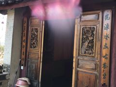 -丽江束河古镇-石莲古寺
