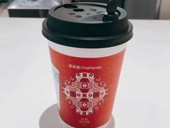 -茶百道(太古里店)