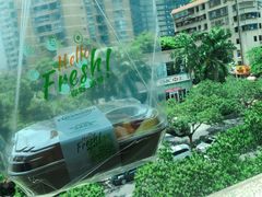 -innewgogo纽麦轻食(滨北店)