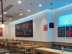 -塔斯汀·中国汉堡(蓝润置地广场店)