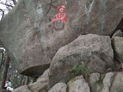 -罗田薄刀峰风景区