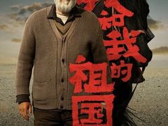 -新影联鸿泰影城