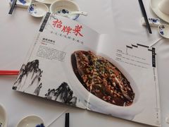 -同庆楼(大钟寺店)