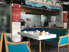 -帕米尔食府(白云观店)