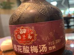 -胡须佬鸡煲四季火锅(海雅缤纷城店)