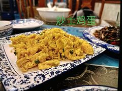 -宜城私房菜.臭鳜鱼(九华新街店)