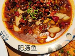 -花盐街·四川乐山小吃(西单大悦城店)