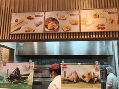 -詹記桃酥(高新鼓楼店)