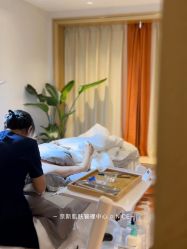 -唯奈斯肌肤管理中心