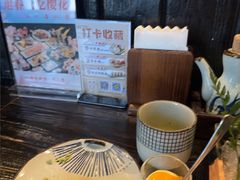 -芥岛(河北大街店)