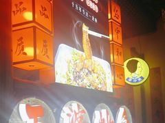 -王婆炒鱼(总店)