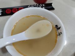 -烧哥美蛙肥肠鱼火锅·十五年社区店