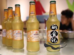 -虾恋蛤蟆功