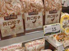 -沈阳百联购物中心(青年大街店)