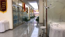 -痘院长·祛痘·皮肤管理