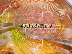 -牛人日志·鲜牛肉骨汤火锅(万科里瑧店)