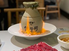 -俏牛哥鲜牛肉牛肆馆(重庆天地店)
