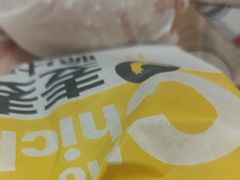 -麦当劳(莒县服务区店)