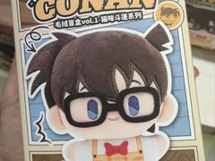 -名创优品(江苏宿迁宝龙城市广场2店)