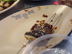 -遇西祠·海鲜烧烤(总店)