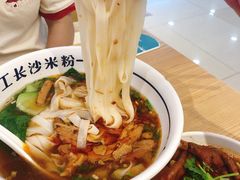 -白沙肴·长沙米粉.小炒湘菜(石厦时代广场店)