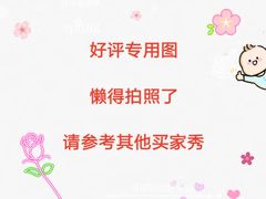 忘拍照了，综合好评-唐朵咖啡(曹杨影城店)