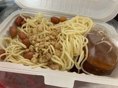 -乔伯凉面(白沙路店)