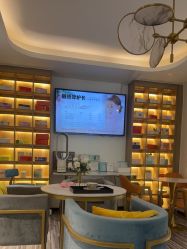 -AiCure 埃可儿·韩国医学皮肤管理