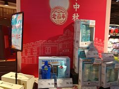 -哈尔信食品超市(哈尔滨王府井购物中心店)