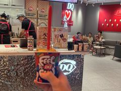 -DQ·蛋糕·冰淇淋(徐东销品茂店)