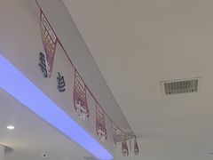 -爱齿尔口腔医院(中南院)