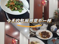 -浦江悦(陆家嘴保利广场店)