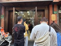 -莱莱小笼·乔艾