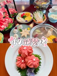 -馨月汇·独栋月子会所(静安店)