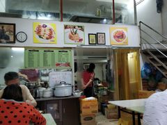-家利美食店