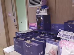 -优护佳医护级月嫂(和睦家浦西店)