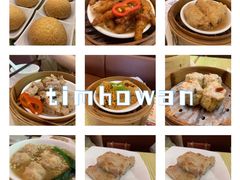 -添好运点心专门店(百老汇店)