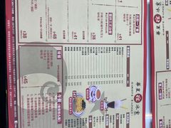 -華人 華星冰室(氹仔 店)