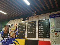 -前进5路汉堡炸鸡(前进五路店)