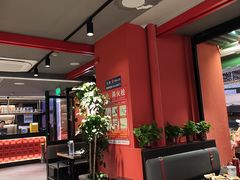 -京悦南门涮羊肉·羊蝎子火锅(田林路店)