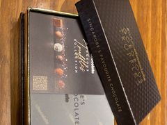 -Ninethirty by Awfully Chocolate(天环广场店)